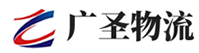 广州到东安县物流公司
